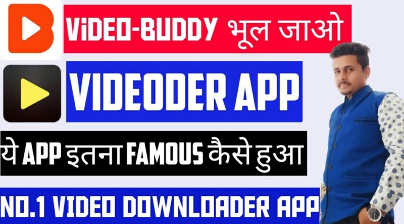 Videoder app full tutorial | best youtube downloader app for android | videoder apk
