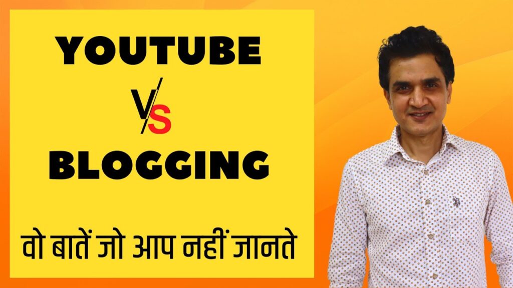 Youtube vs Running a blog - (Which one to Select in 2021 for Earnings or Profession) 1