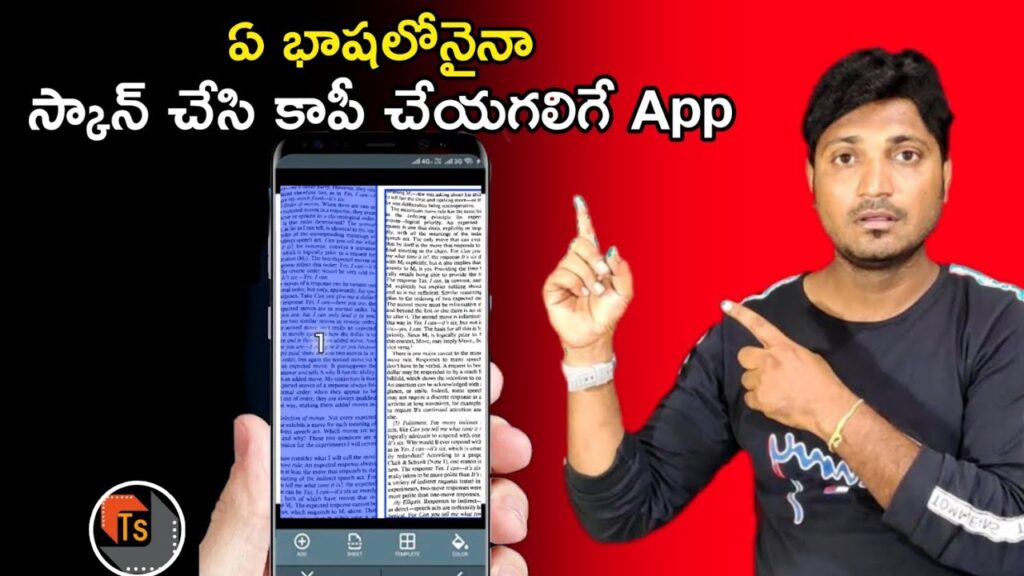 Best APP to Scan Text From Any Object & Image | Latest Text Scanning Apps In 2019 | Tech Siva
