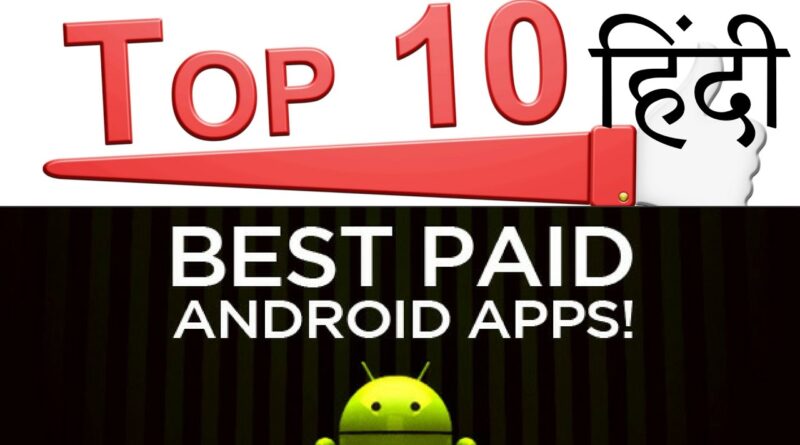 Top 10 Best Paid Android Apps of 2019 on PlayStore!