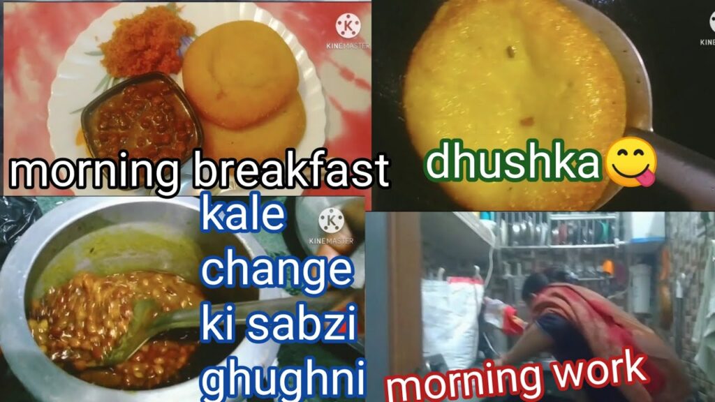 Shadiyo me khane🥟ki tayari kr liya Maine Jharkhand ki well-known dish dhushka🍪aur kale chhole🍲ki recipe😋 1