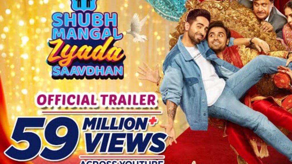 Shubh mangal zyada saavdhan 1