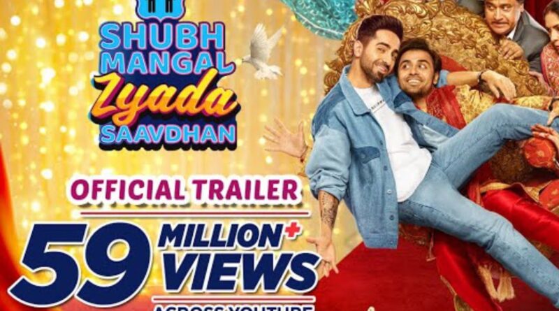 Shubh mangal zyada saavdhan 1