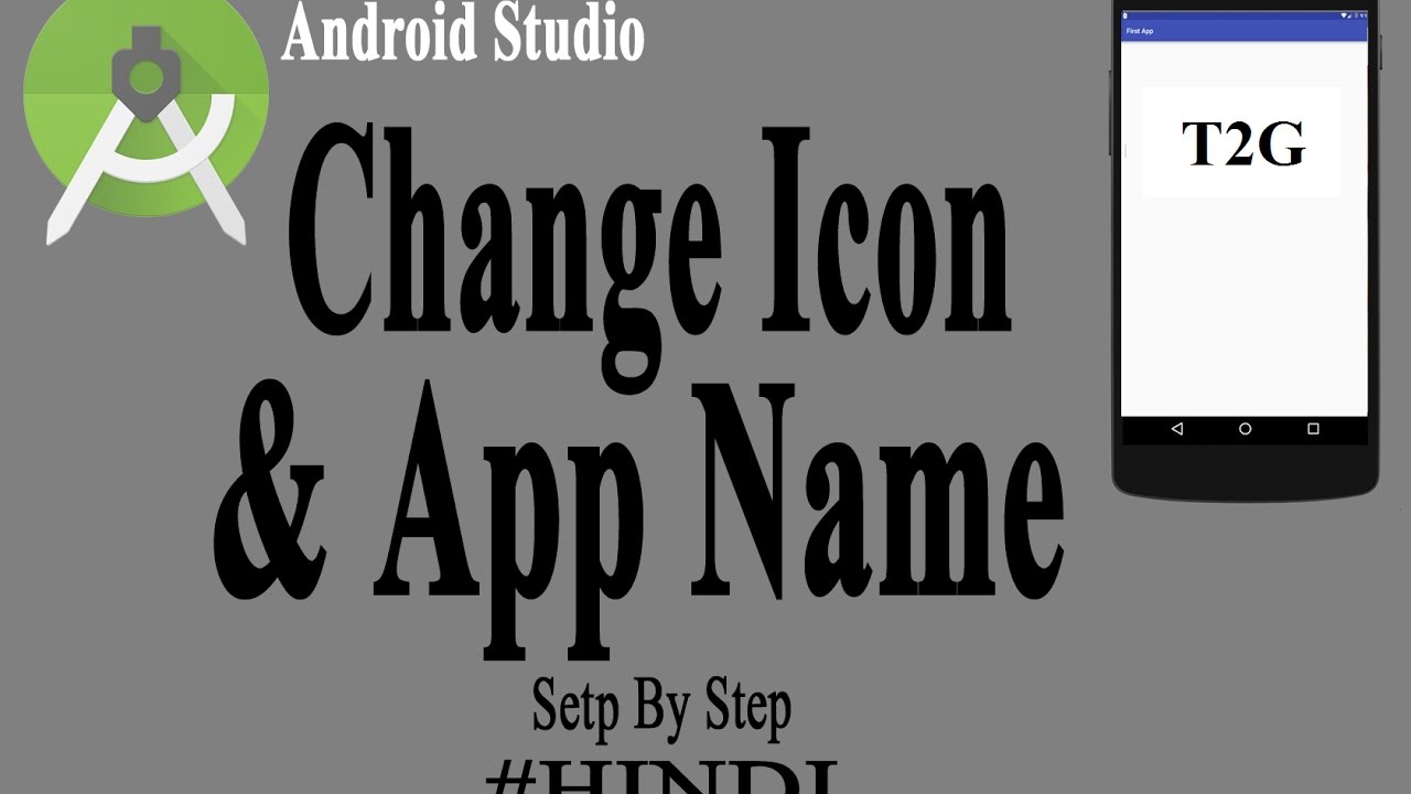 how to change an android app icon android studio how to change an android app icon android studio