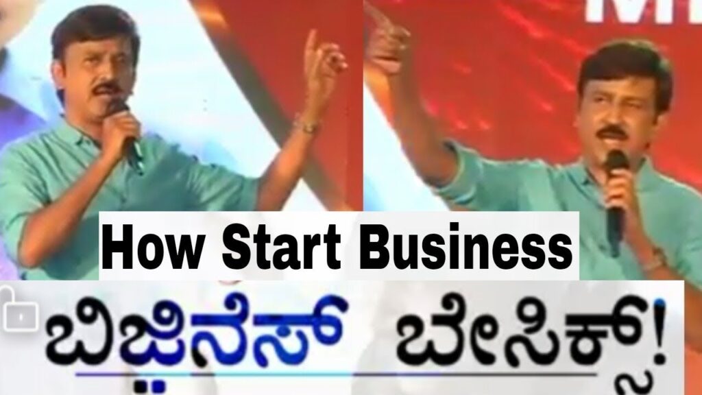 Ramesh Aravind Motivational Video | Business motivation Kannada| Business ideas in Kannada|Business