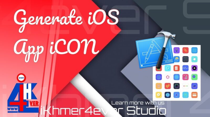 Xcode Tip: How to set up app icon for iOS App in Xcode 10 | 2019
