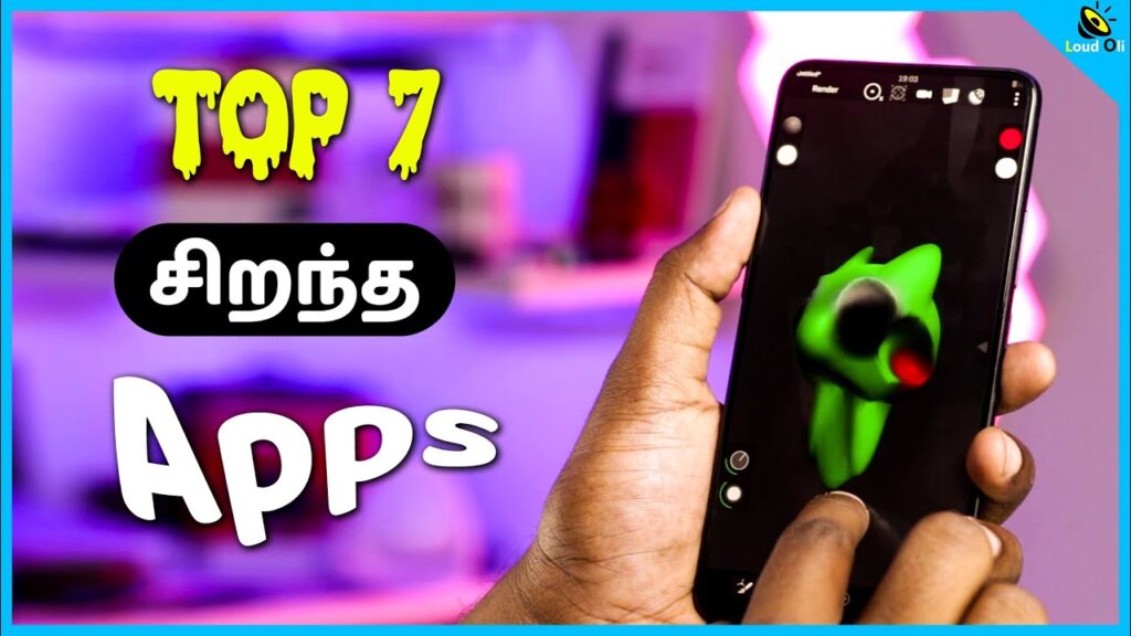 சிறந்த Secret 7 Apps for Android in Tamil - February 2019 - Loud Oli Tech
