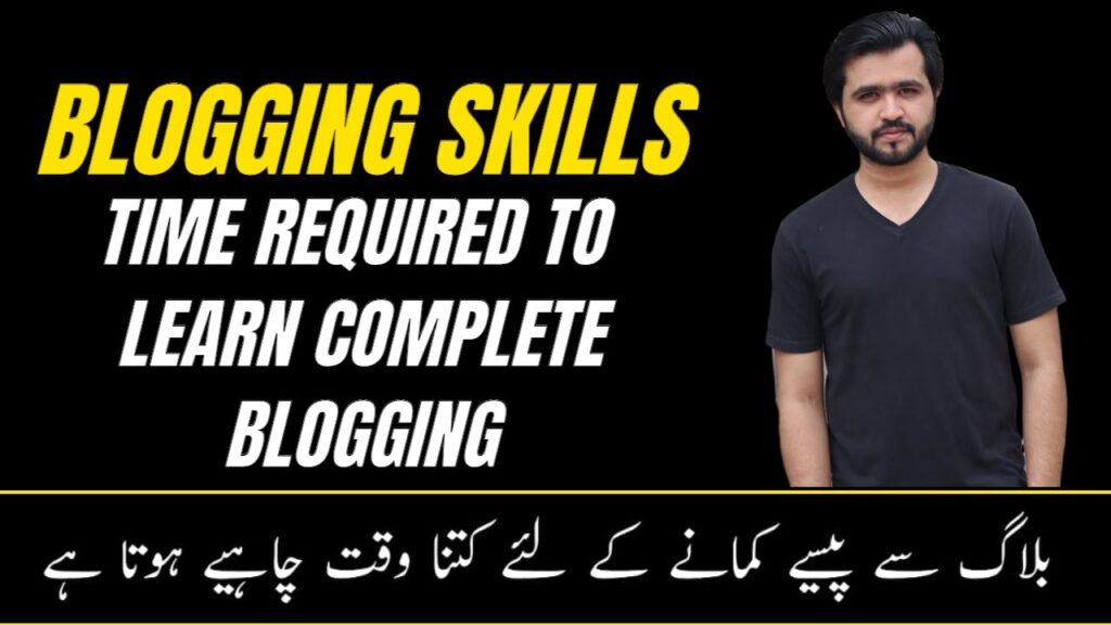 How A lot Time & Abilities Required to Study Full Running a blog 1