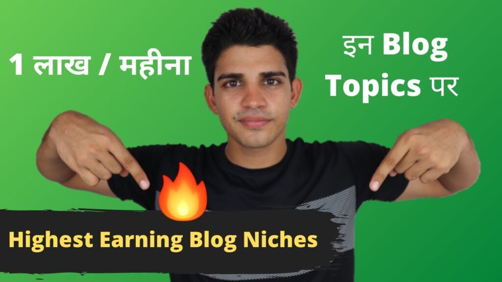 🔥 Most Worthwhile Weblog Niches 2021 - High Incomes Greatest Running a blog Area of interest Concepts in India by BetterCreator 1