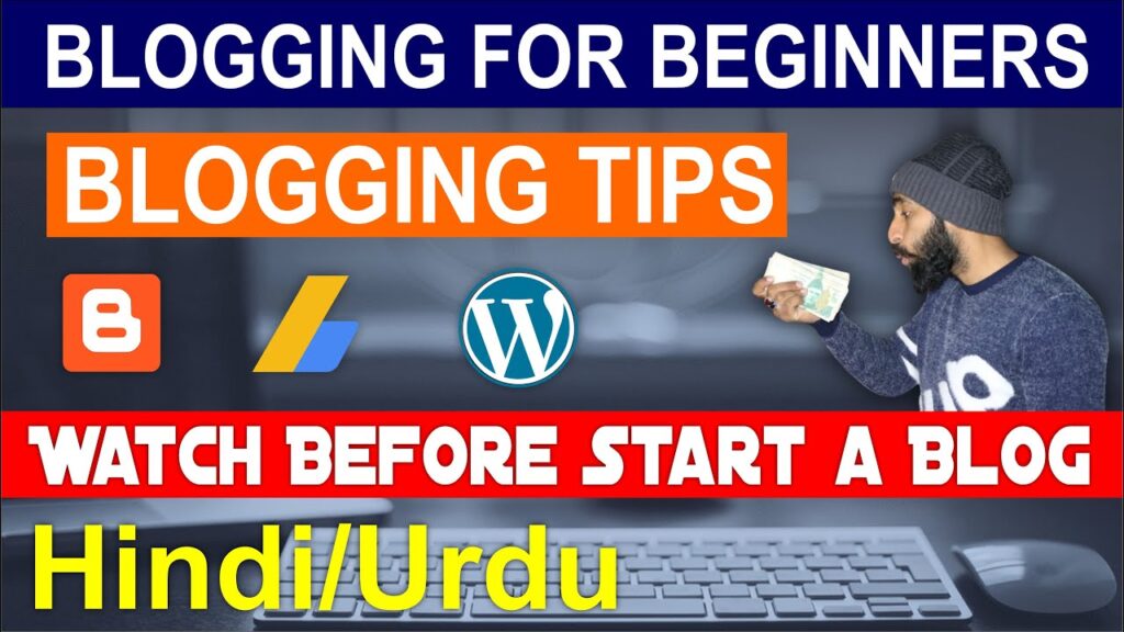 Running a blog For Inexperienced persons in Hindi 2021 | Watch This Video Earlier than Begins Running a blog 1