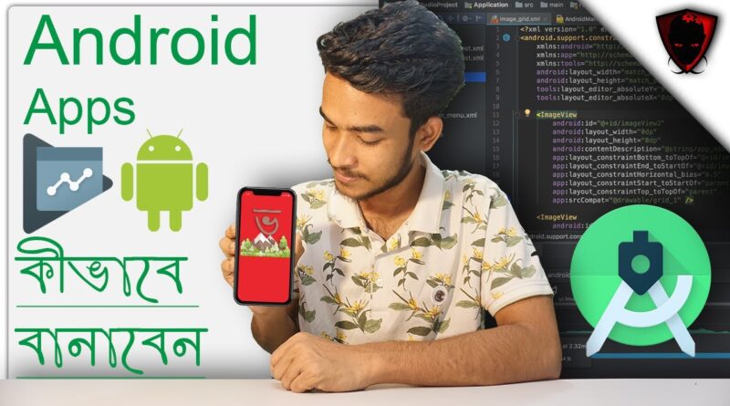 Android App Development Tutorial and my first android apps on playstore
