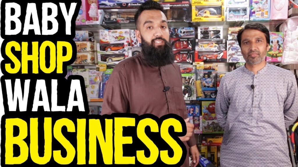 Baby Shop Business Idea in Pakistan  | Urdu Hindi Punjabi
