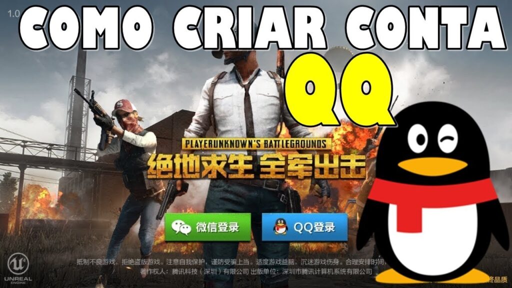 Como Criar conta no QQ para Jogar PUBG e outros GAMES