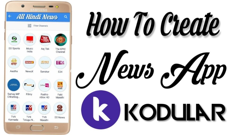 The best way to Create a Skilled Information App in Kodular | App Creator 1 How to Create a Professional News App in Kodular | App Creator