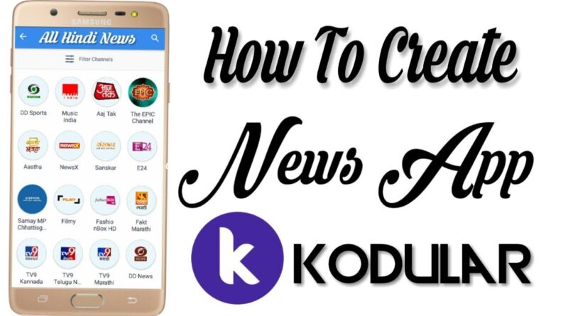 How to Create a Professional News App in Kodular | App Creator
