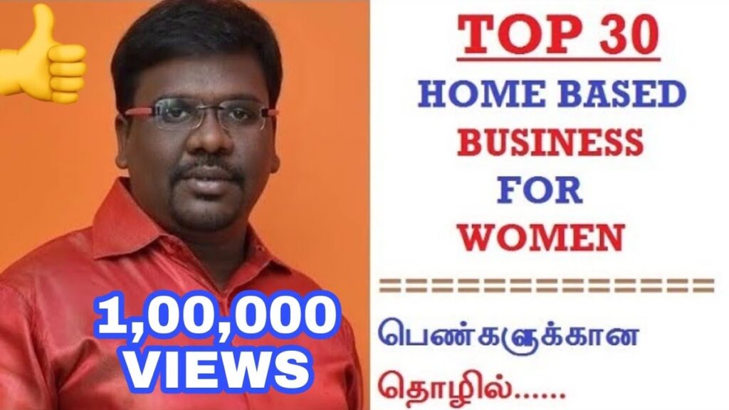 Top 30 Home Based Business For Women in Tamil