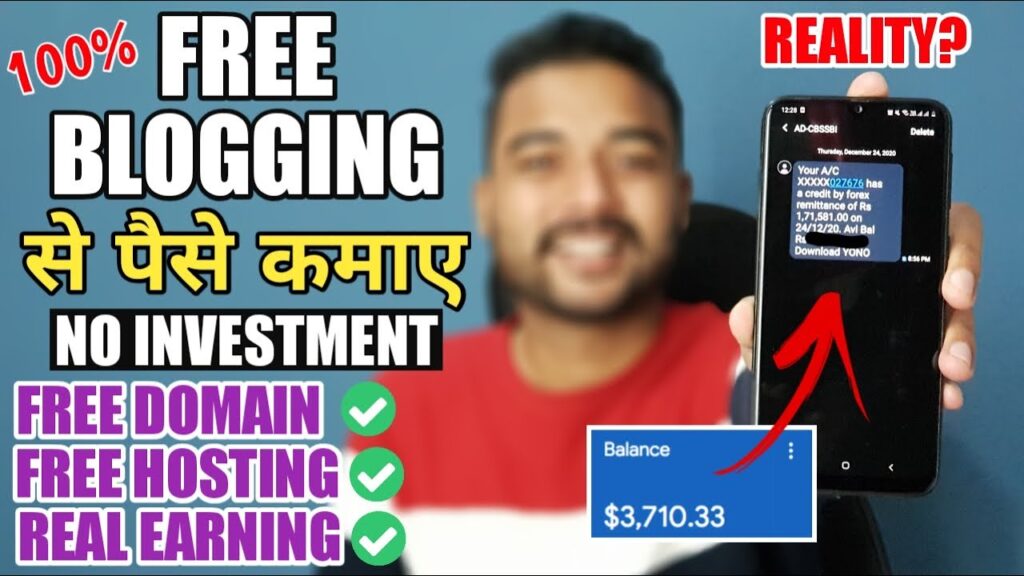 Free Blog से पैसे कमाए (FREE DOMAIN + FREE HOSTING) 🔥 Start Blogging & Earn Money with No Investment 1