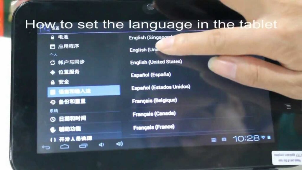 How to Change Chinese Language to English - Android Tablet PC from China