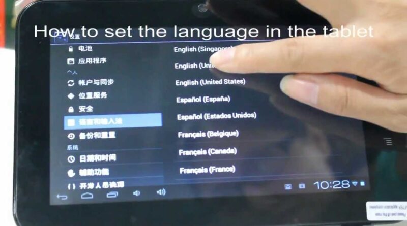 How to Change Chinese Language to English - Android Tablet PC from China