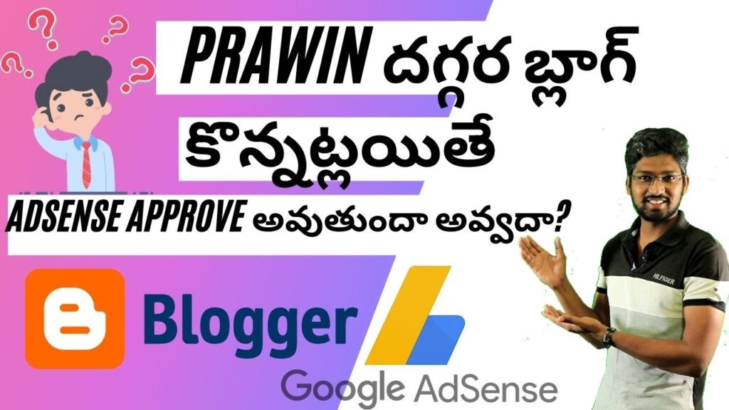 #prawintech #blogging Adsense Blog For Sale Is That Real Or Fake In Telugu By Prawin Tech 1