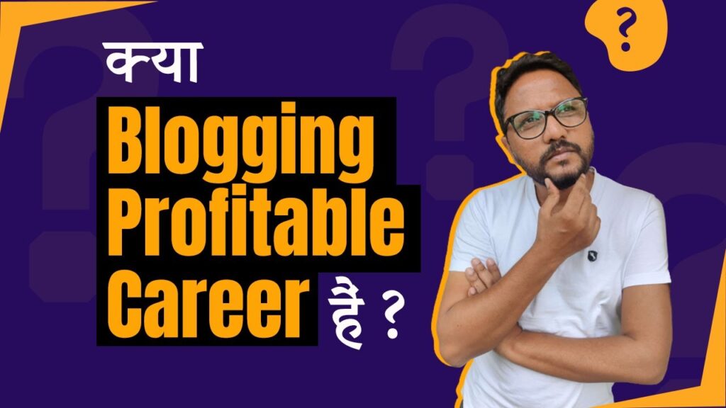 Is blogging dead in 2021, How Zero Click Search is impacting on the Future of Blogging 1