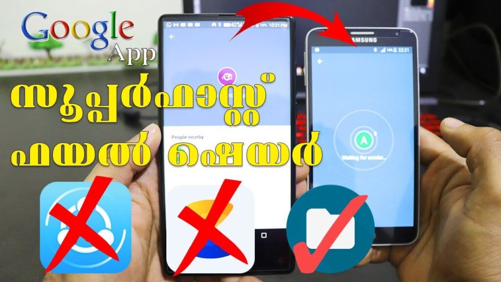 Best Android File Transfer Apps/Transfer Files FASTER than Xender & Share It App By Google 1 Best Android File Transfer Apps/Transfer Files FASTER than Xender & Share It App By Google