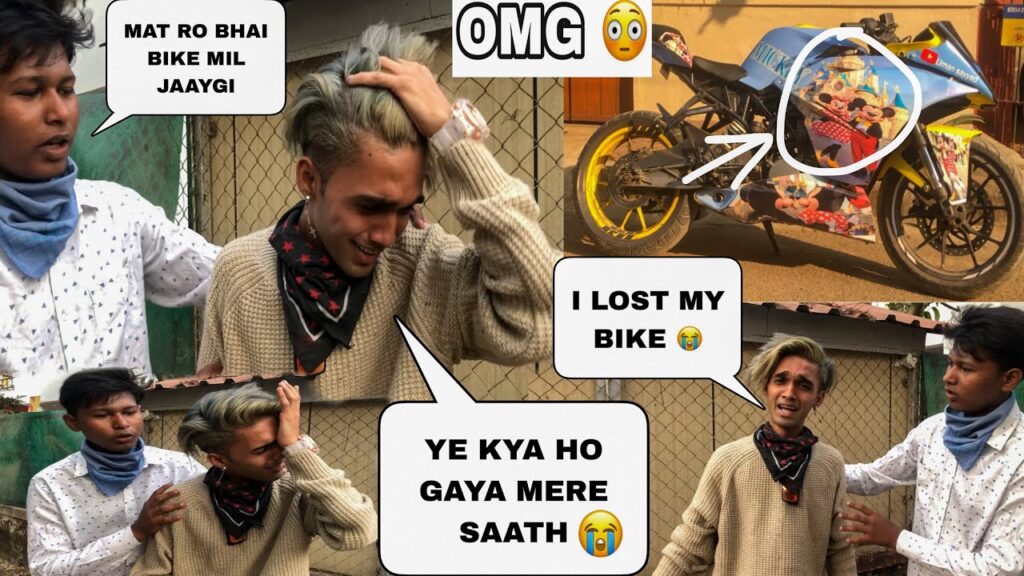 Where My Bike Has Gone 😩 || Uman Sayyed 1