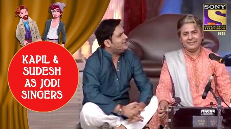 Kapil And Sudesh As Best Jodi Singers - Jodi Kamaal Ki 1