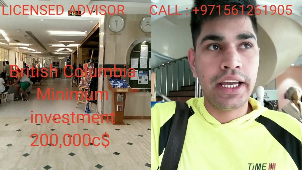 Start business in Canada