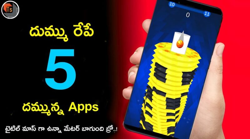 Top 5 Best Android Applications 2019 | Latest Stress Relieving Game App For Android | Tech Siva