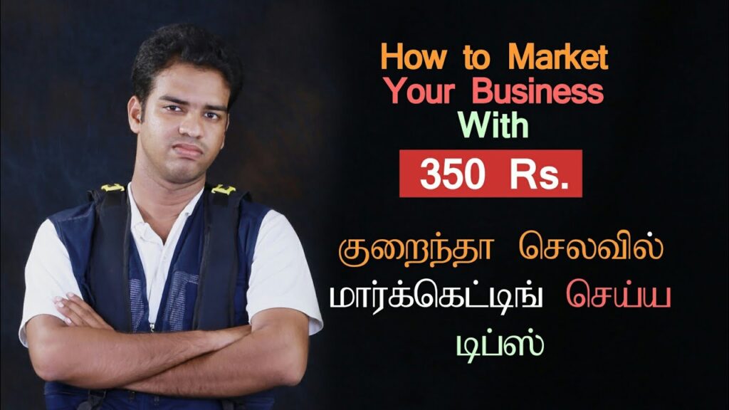 sales marketing tips in tamil -  Marketing tips for small business tamil