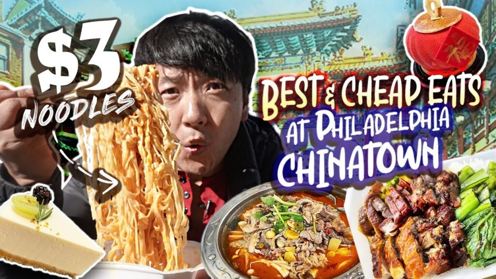 Philadelphia CHINATOWN Cheap Eats | $3 NOODLES & STINKY TOFU! 1