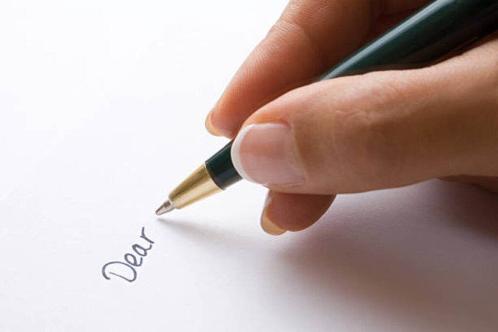 private note