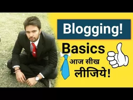 Running a blog Fundamentals For Newcomers | How To Begin & What to Do After Buying Area identify?