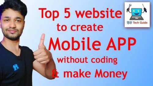 greatest app creator web site | create cellular app with out coding