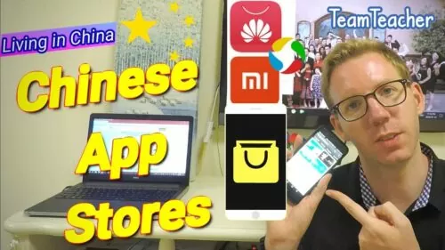 Chinese language App Shops Information – Apps in China Tutorial