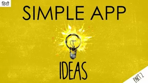 5 Should Attempt Easy Android App Concepts for 2018 Half 2 | App Concepts 2018 | Easy Enterprise App Concepts