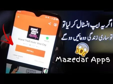 four Helpful Android Apps ||Should Have Apps
