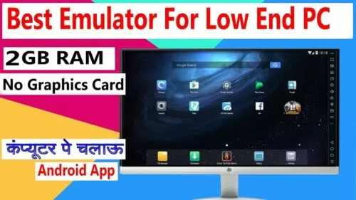 Finest Free Android Emulator For Low-Finish PC…2GB RAM, NO GRAPHICS…Android App On PC…