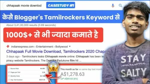 How Blogger's Are Earn 1000$ Easily From Blogging Using TamilRockers ( CASE STUDY 001 )