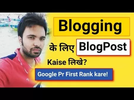 How To Write SEO Optimized Blog Posts For Your Blog In WordPress?