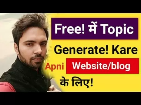 Free! Topic/Idea Generator Websites For Your Blog & Youtube Channel!