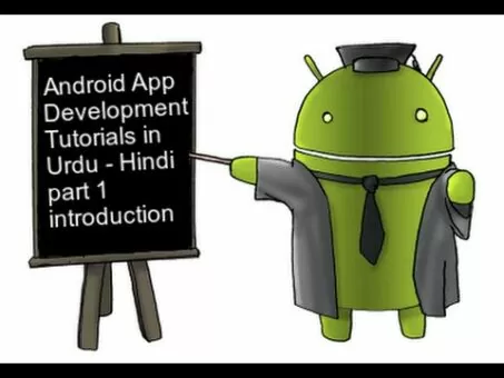Android App Growth Tutorials in Urdu / Hindi half 1 introduction
