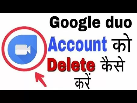 How To Deactivate And Detele Google duo Account on Android