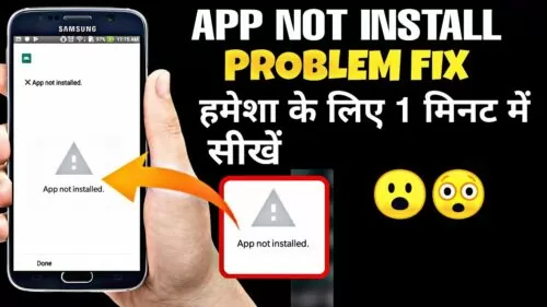 How to fix app not installed problem permanently new | trick 2019