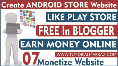 07 Create Android Apps Store Website on Blogger | Complete Blogging Course 2019 by Mentor Online