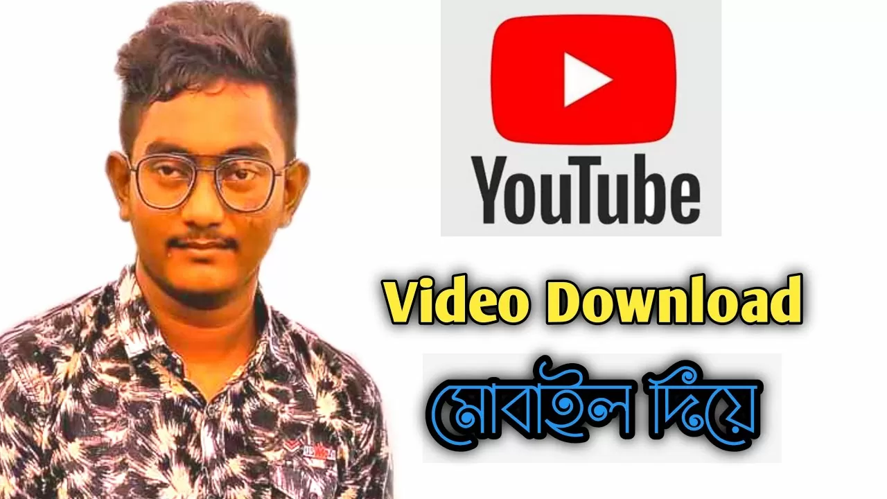 Methods to obtain youtube movies on android in top quality