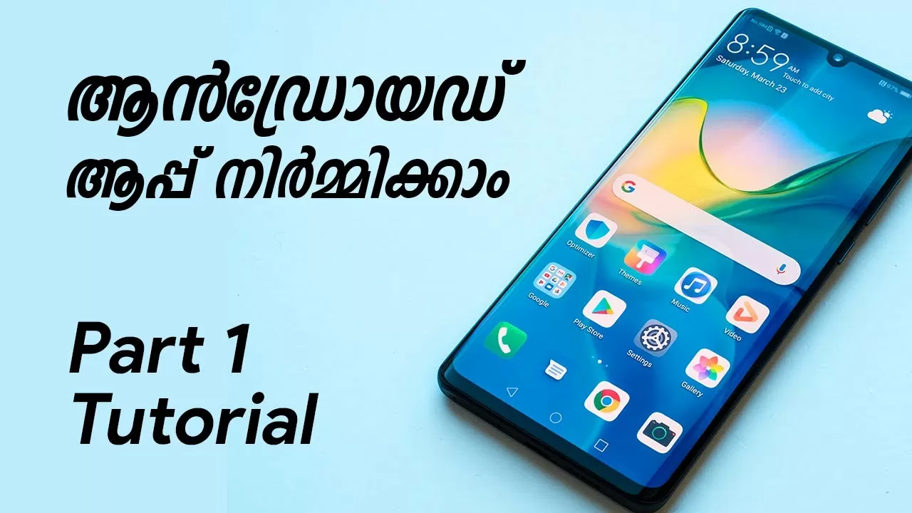 Android App Growth Tutorial Malayalam Half 1 – Putting in Android Studio & creating new challenge