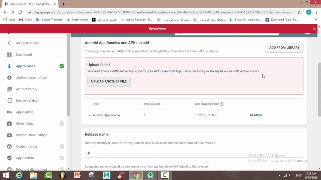 You want to use a distinct model code to your APK or Android App Bundle in Google Play