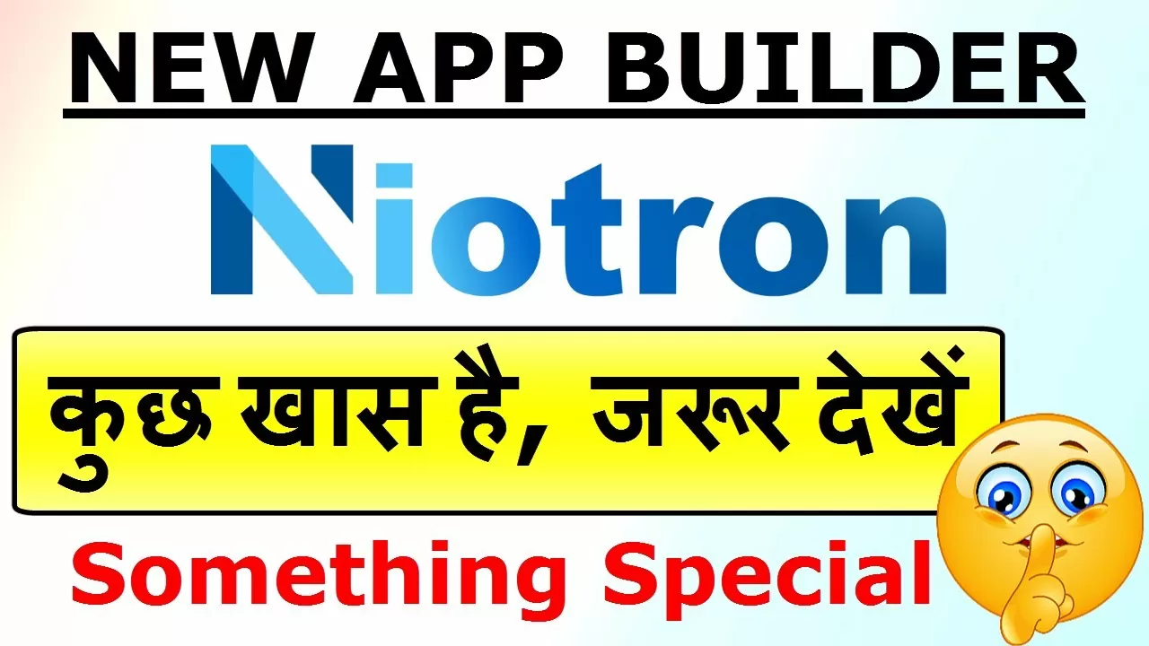 New App Builder | niotron.com | Create Free Android App with out coding | App Making App Inventor